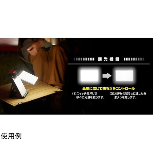 折りたたみランタン FFL815