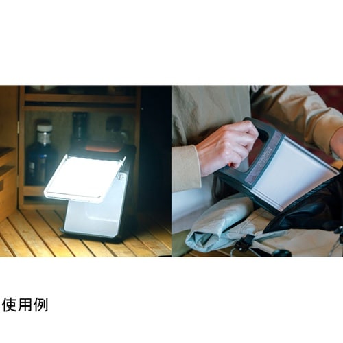 折りたたみランタン FFL815