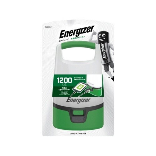 充電式USBランタン ALURL71