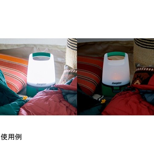 充電式USBランタン ALURL71