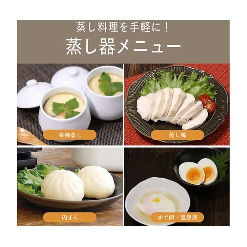 土鍋付き電子レンジ KRD183DK