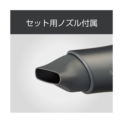 ダブルファンドライヤー グレー KHDW