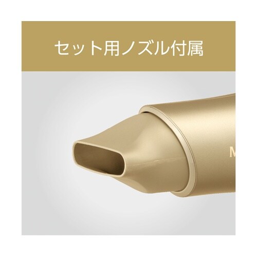 ダブルファンドライヤー ゴールド KHD