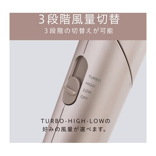 マイナスイオンヘアドライヤー ピンク K