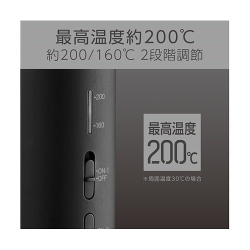 コードレスストレートアイロン KMC83