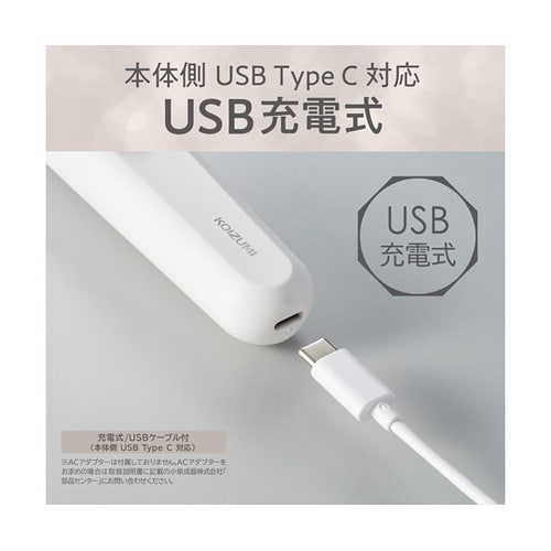 レディシェーバー KLC0621W