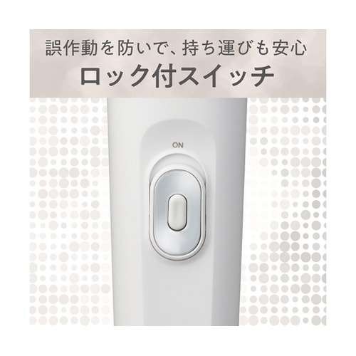 レディシェーバー KLC0621W