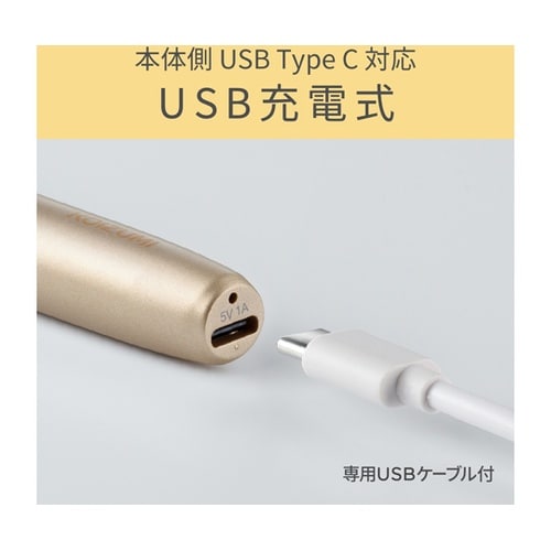 フェイスシェーバー&ノーズケア ホワイト