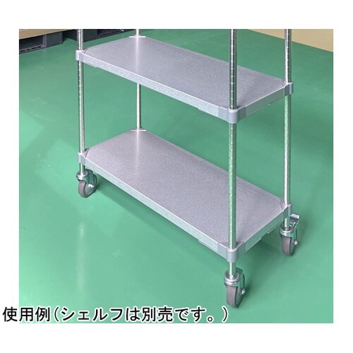 静音キャスター ストッパー付き 1セット