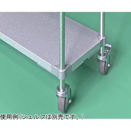 静音キャスター ストッパー付き 1セット