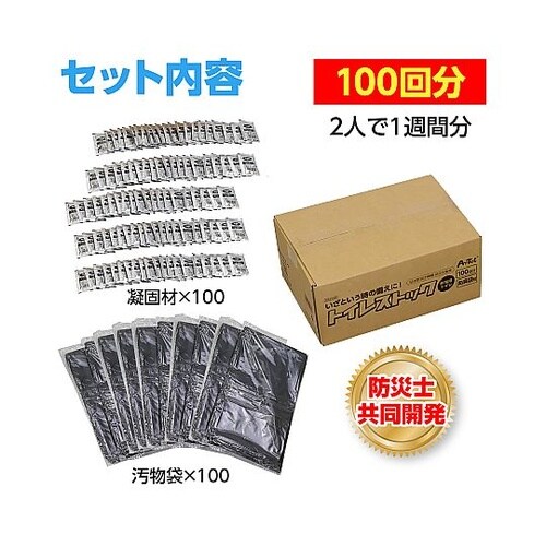 トイレストック100回分 52226