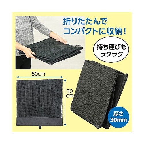 カラスよけ 折りたたみゴミネットボックス