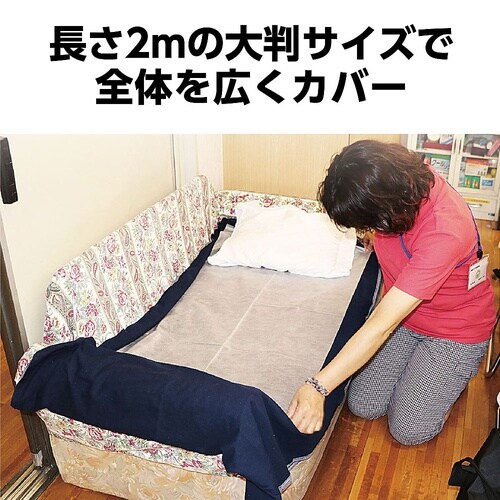 使い捨てシーツ 白 ワイド 10枚入 5