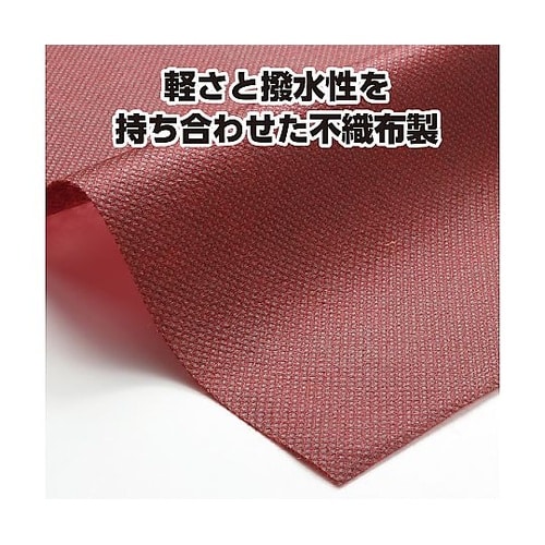 4972 カラー不織布 10m巻 茶