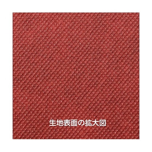 4972 カラー不織布 10m巻 茶