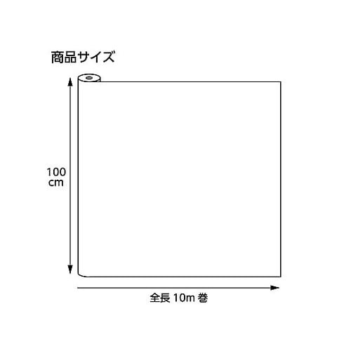 4972 カラー不織布 10m巻 茶