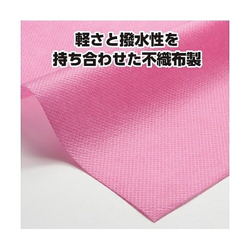 4969 カラー不織布 10m巻 桃