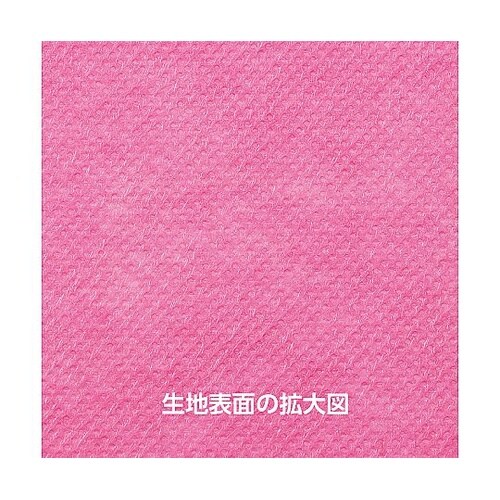 4969 カラー不織布 10m巻 桃