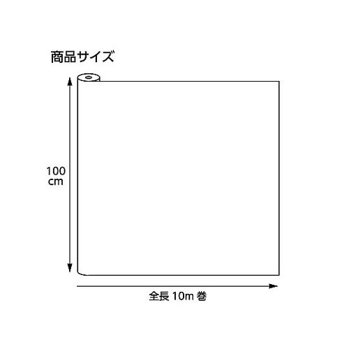 4968 カラー不織布 10m巻 白