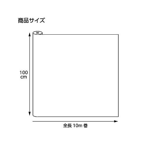 4964 カラー不織布 10m巻 赤