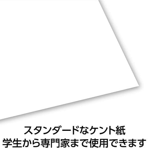 A4ケント紙 100枚入 180kg 1