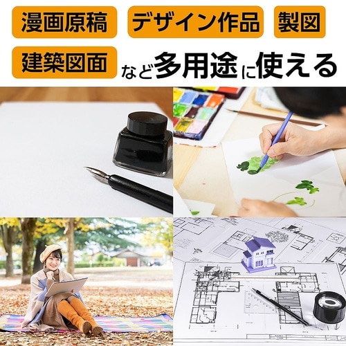 A4ケント紙 100枚入 180kg 1