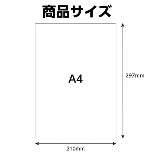 A4ケント紙 100枚入 180kg 1