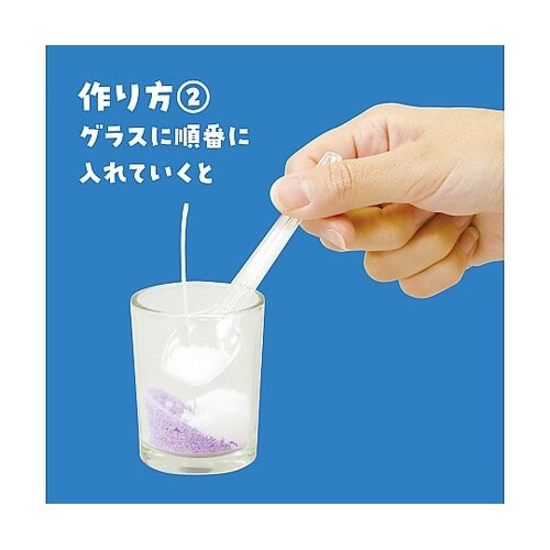 サンドキャンドルアート 56875