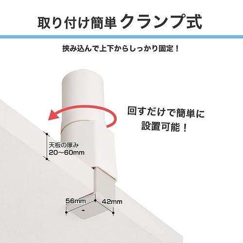 TS9802 テレホンスタンドフレックス