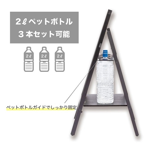 WPS−A2 転倒防止ポスタースタンド