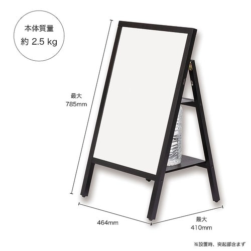 WPS−A2 転倒防止ポスタースタンド