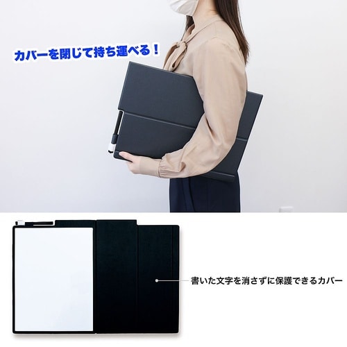 MWB02 モバイルホワイトボード M