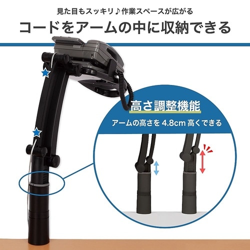 TS9802BK テレホンスタンド 黒