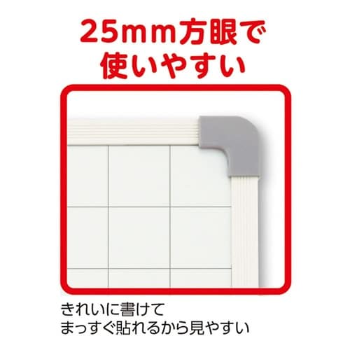 スタンドつきセクションボード L VWB