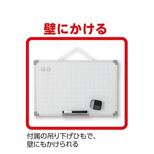 スタンドつきセクションボード L VWB