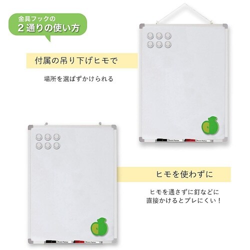 VWB062 特用ホワイトボード L