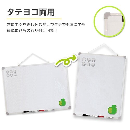 VWB062 特用ホワイトボード L