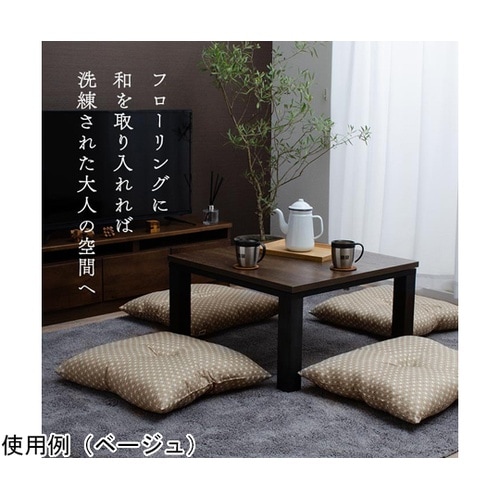 座布団 洗える 銘仙判 日本製 セット