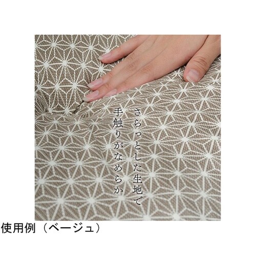 座布団 洗える 銘仙判 日本製 セット