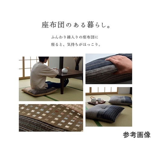 座布団 銘仙判 しじら 日本製 綿100