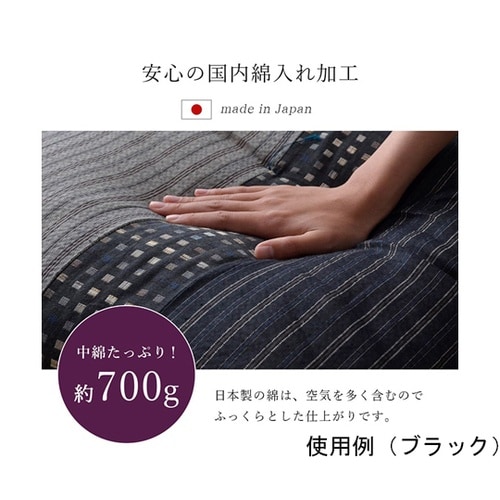 座布団 銘仙判 しじら 日本製 綿100