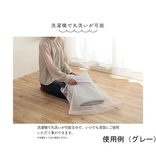 マルチカバー 洗える 超音波キルト スカ