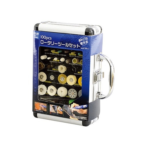 28962 ロータリーツール組