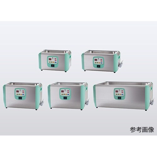 超音波洗浄機US−705 青磁色