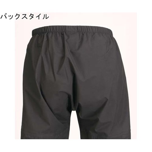 4WAYストレッチシールドEX ネイビー