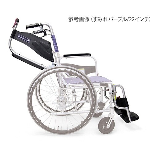 車いす ふわりすプラス (座幅40cm/