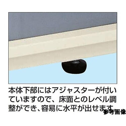 KU−ITKB 一斗缶保管庫