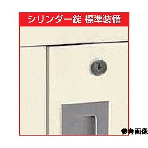 KU−ITKA 一斗缶保管庫