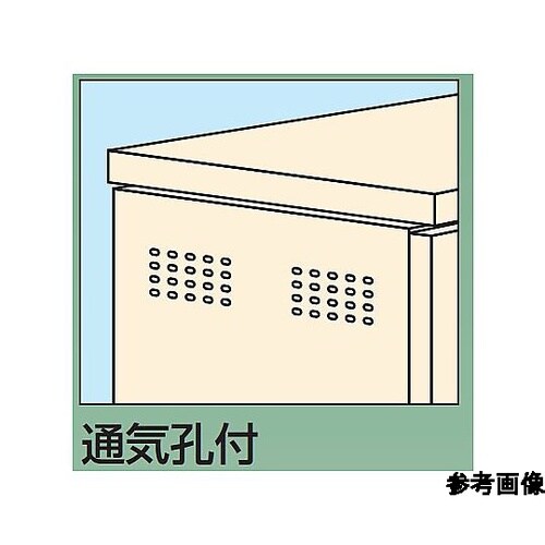 KU−ITKA 一斗缶保管庫