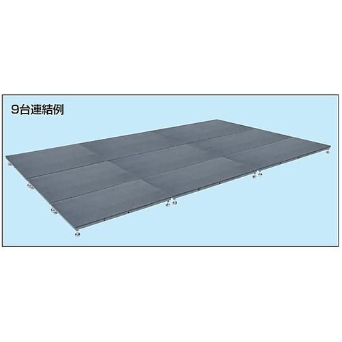 SA−0945H 足踏台連結タイプ